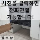 월드직배 | 창원동전월드메르디앙로봇청소기장