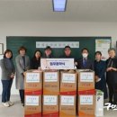 사랑나눔요양보호사교육원 이미지