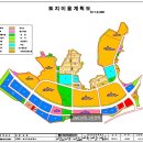 삼정그린코아더베스트 이미지