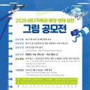 금거북 이미지