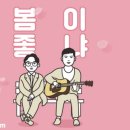 꽃그리고 이미지