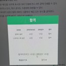다이닝 타몽(광장코아점) | 26.07.08.수~07.09.목 일상기록