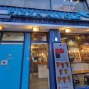 피자알볼로 가양점 이미지