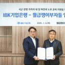 금융경제교육상담 이미지