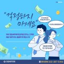 정원세무회계사무소