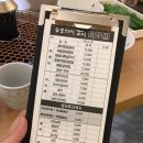 서강어린이집 | 광주 하남2지구 돼지갈비 맛집 회수담 솔직후기
