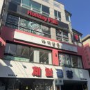 마리살롱 | 은평구 미용실 추천 💇‍♀️ 마리살롱에서 중단발 레이어드컷 + 레이어드펌 하고 온 후기