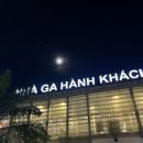 여행 1일차 / 다낭공항, 한시장, 루나스파, 반쎄오 바즈엉, 수남네일, 호이안 야시장, 올드타운, 포마이
