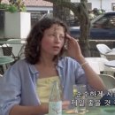 청도국밥 이미지