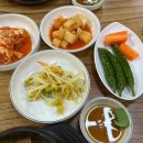 신벌떼해장국 이미지