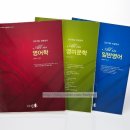 필인쇄디자인 네이버블로그