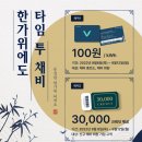 괴정2동 행정복지센터 이미지