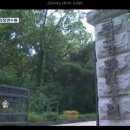 국회연수원입구 네이버블로그