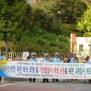 촉석초 앞 이미지