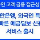 쉽고