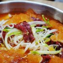 여울미나리 이미지