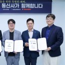훈마켓 - 해운대구 | 훈마켓
