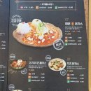 효돈까스 이미지