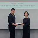 데이터뱅크 이미지