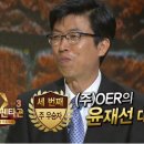 리워드R&D 이미지