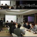 프라임커뮤니케이션 이미지