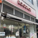 청라3동행정복지센터(9) 이미지