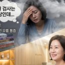 대치궁한의원 네이버블로그