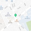 한양플란트치과의원 이미지