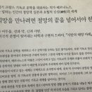 이광오토바이