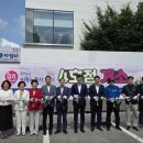 이동의원 이미지