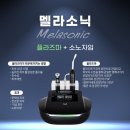 제주힐뷰티케어 - 제주시 돈내길 22-1 | 제주힐뷰티케어