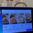 아담스프라 | 서울역 점심 라멘맛집 추천｜일본 감성 가득한 서양라멘 솔직 후기