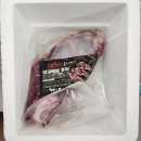 숙성육 솔트에이징 양갈비살 구매 후기 +에어프라이어 조리 방법