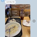 영보안경 | 밖순이