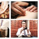 서울고려한의원 이미지