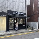 원조 와플맛집 디저트카페 카페인중독 낙성대점에서 신메뉴 먹어본 후기