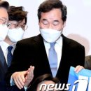 제라진컴퍼니