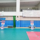 한빛합기도 2관 이미지