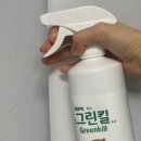 오일잡스 | 진드기퇴치 [잡스] 저독성 살충제 동북그린킬 후기