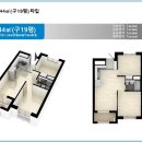 우림아파트 경로당 이미지