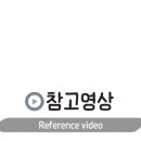 소막대기펜션 이미지