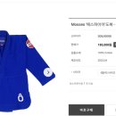 에스파이어 코리아