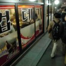 신촌약국 이미지