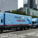 국민트랜스 이미지