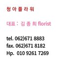 공산면사무소 이미지