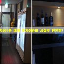 앵두노래타운