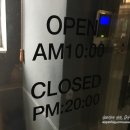 쏘울헤어샵 이미지