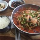 씨에스수산