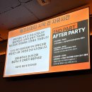 을지로45길 | [솔로 파티] 서울 을지로 게더링 하우스, 여자 혼자 방문한 솔직 후기 *_*