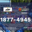 대전관저초등학교 이미지